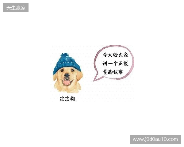 每体：加维恢复部分合练但暂未定复出时间，或在3月重返赛场