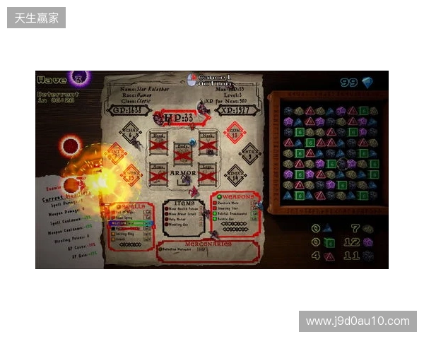 澳波:执教曼联是世界足坛最难的工作,背负的压力太大了 澳波:执教曼联是世界足坛最难的工作,背负的压力太大了