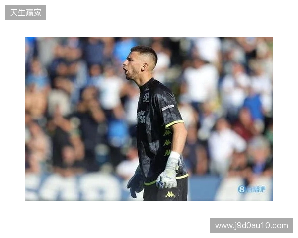 都体:尤文有意维卡里奥&后者愿意加盟,但要与国米等队竞争 都体:尤文有意维卡里奥&后者愿意加盟,但要与国米等队竞争