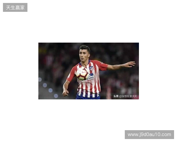 曼城14人身价变更：谢尔基1500万欧涨幅最大，罗德里跌1000万