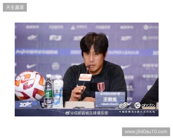 成都蓉城前主帅徐正源近况。和每年假期时一样,徐正... 成都蓉城前主帅徐正源近况。和每年假期时一样,徐正...