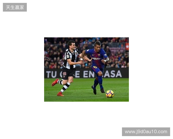 塞尔：巴萨相信能低于1亿欧签小蜘蛛，盼莱万留队辅佐后者