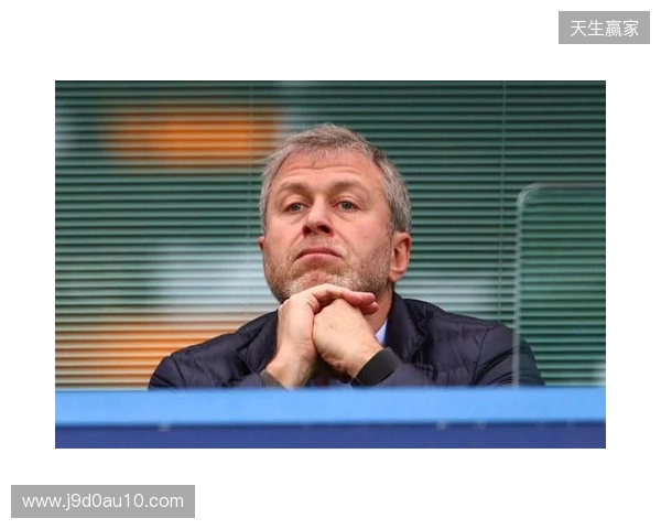 电讯报:阿布无视英国政府,计划用卖切尔西的钱成立慈善基金 电讯报:阿布无视英国政府,计划用卖切尔西的钱成立慈善基金