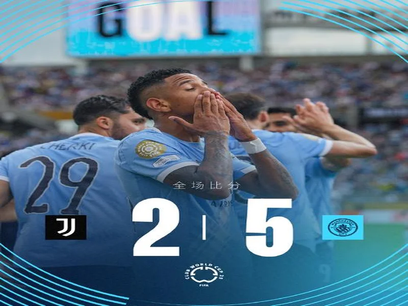 海于格近5场欧冠斩4球1助攻，先后攻破多特、曼城、国米球门